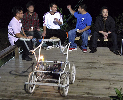 carriage